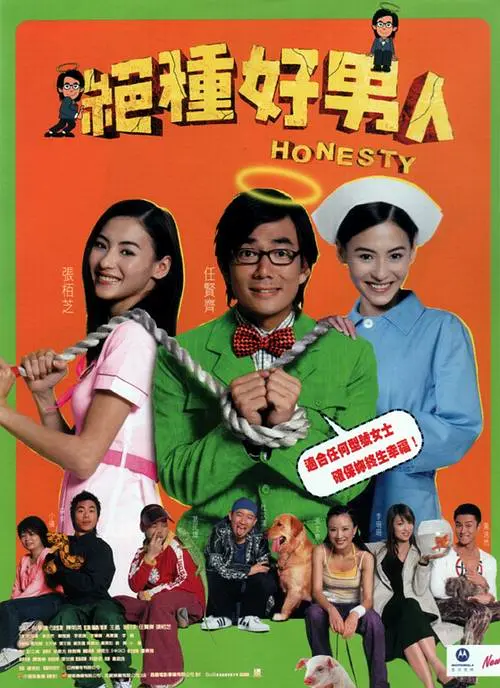 女无遮挡h肉动漫在线观看